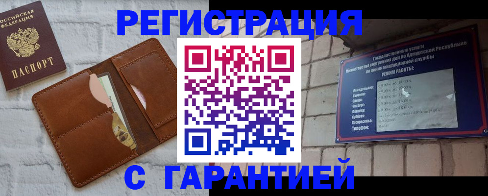 форма 3 в Каменск-Шахтинском